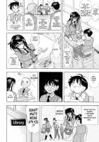 Love Tutorial / ラブチュートリアル [Kawaraya A-Ta] [Original] Thumbnail Page 202