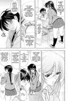 Love Tutorial / ラブチュートリアル [Kawaraya A-Ta] [Original] Thumbnail Page 203
