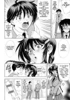 Love Tutorial / ラブチュートリアル [Kawaraya A-Ta] [Original] Thumbnail Page 204