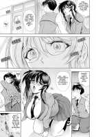 Love Tutorial / ラブチュートリアル [Kawaraya A-Ta] [Original] Thumbnail Page 205