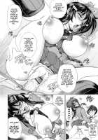 Love Tutorial / ラブチュートリアル [Kawaraya A-Ta] [Original] Thumbnail Page 212