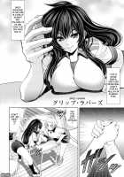 Love Tutorial / ラブチュートリアル [Kawaraya A-Ta] [Original] Thumbnail Page 38
