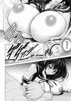 Love Tutorial / ラブチュートリアル [Kawaraya A-Ta] [Original] Thumbnail Page 44