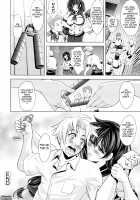 Love Tutorial / ラブチュートリアル [Kawaraya A-Ta] [Original] Thumbnail Page 62