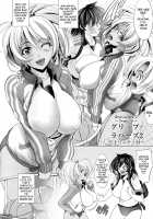 Love Tutorial / ラブチュートリアル [Kawaraya A-Ta] [Original] Thumbnail Page 64