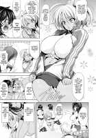 Love Tutorial / ラブチュートリアル [Kawaraya A-Ta] [Original] Thumbnail Page 65