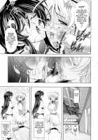 Love Tutorial / ラブチュートリアル [Kawaraya A-Ta] [Original] Thumbnail Page 89