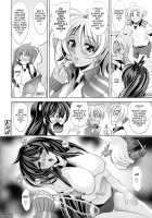 Love Tutorial / ラブチュートリアル [Kawaraya A-Ta] [Original] Thumbnail Page 90