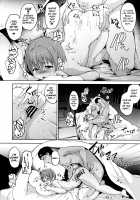 Hoshizora Snow Line / 星空スノーライン [Alp] [Love Live!] Thumbnail Page 23