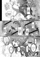 After the Nightmare [Cru] [Hyperdimension Neptunia] Thumbnail Page 25