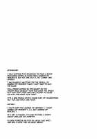 Ayatsuri Ningyou / 操り人形 [Akadama] [The Legend of Heroes: Trails in the Sky] Thumbnail Page 25