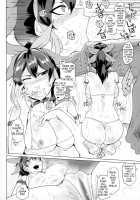 Bokkin Paralyze C / ボッキン♡パラライズC [Sagattoru] [Yu-Gi-Oh Arc-V] Thumbnail Page 18