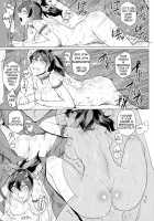 Bokkin Paralyze C / ボッキン♡パラライズC [Sagattoru] [Yu-Gi-Oh Arc-V] Thumbnail Page 21