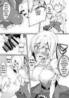 Futanarisha to Kozukurisha / ふたなリーシャと子作リーシャ [Fuji-han] [Saijaku Muhai no Bahamut] Thumbnail Page 11