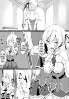 Futanarisha to Kozukurisha / ふたなリーシャと子作リーシャ [Fuji-han] [Saijaku Muhai no Bahamut] Thumbnail Page 03