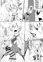 Futanarisha to Kozukurisha / ふたなリーシャと子作リーシャ [Fuji-han] [Saijaku Muhai no Bahamut] Thumbnail Page 04