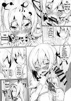 Futanarisha to Kozukurisha / ふたなリーシャと子作リーシャ [Fuji-han] [Saijaku Muhai no Bahamut] Thumbnail Page 07