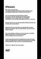 Narmaya Onee-san ni Makasete ne / ナルメアお姉さんに任せてね [Aki] [Granblue Fantasy] Thumbnail Page 24