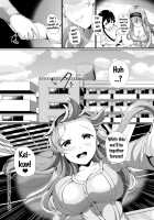 The Dangerous Onee-san / キケンなお姉さん [Inago] [Original] Thumbnail Page 22