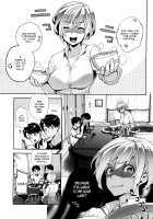 Nemuri no Aizu / ネムリの合図 [Ohkami Ryosuke] [Original] Thumbnail Page 03