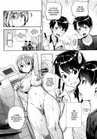 Nemuri no Aizu / ネムリの合図 [Ohkami Ryosuke] [Original] Thumbnail Page 04