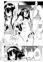 Don't Get Nervous, Nao-chan! / アセらないでなおちゃん! [Tairame] [Original] Thumbnail Page 22