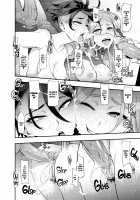 TSF Monogatari Append 4.0 / TSF物語 Append 4.0 [ShindoL] [Original] Thumbnail Page 30