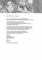 TSF Monogatari Append 4.0 / TSF物語 Append 4.0 [ShindoL] [Original] Thumbnail Page 33