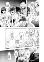 TSF Monogatari Append 4.0 / TSF物語 Append 4.0 [ShindoL] [Original] Thumbnail Page 05