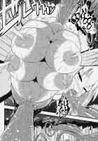 Chou ni Sareta Daruma Hime no Owaranai Jingai Sanran / 蝶にされた達磨姫の終わらない人外産卵 [Shinoda Kazuhiro] [Original] Thumbnail Page 19