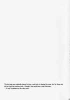 Chou ni Sareta Daruma Hime no Owaranai Jingai Sanran / 蝶にされた達磨姫の終わらない人外産卵 [Shinoda Kazuhiro] [Original] Thumbnail Page 28