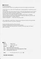 Chou ni Sareta Daruma Hime no Owaranai Jingai Sanran / 蝶にされた達磨姫の終わらない人外産卵 [Shinoda Kazuhiro] [Original] Thumbnail Page 29