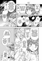 Cutie Beast Complete Edition / きゅーてぃーびーすと完全版 [Mira] [Original] Thumbnail Page 118