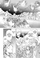 Cutie Beast Complete Edition / きゅーてぃーびーすと完全版 [Mira] [Original] Thumbnail Page 147