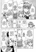 Cutie Beast Complete Edition / きゅーてぃーびーすと完全版 [Mira] [Original] Thumbnail Page 25