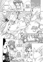 Cutie Beast Complete Edition / きゅーてぃーびーすと完全版 [Mira] [Original] Thumbnail Page 52