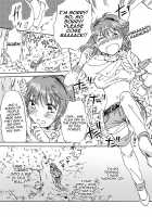 Cutie Beast Complete Edition / きゅーてぃーびーすと完全版 [Mira] [Original] Thumbnail Page 63