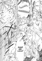 Cutie Beast Complete Edition / きゅーてぃーびーすと完全版 [Mira] [Original] Thumbnail Page 75