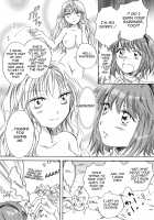 Cutie Beast Complete Edition / きゅーてぃーびーすと完全版 [Mira] [Original] Thumbnail Page 84