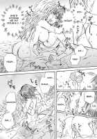 Cutie Beast Complete Edition / きゅーてぃーびーすと完全版 [Mira] [Original] Thumbnail Page 88