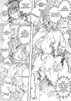 Cutie Beast Complete Edition / きゅーてぃーびーすと完全版 [Mira] [Original] Thumbnail Page 94