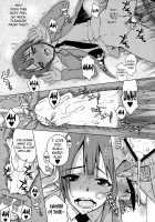 If Girl / ifガール [Satou Toshio] [Boku Girl] Thumbnail Page 17