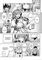 Koi Hime Love Maki!! 4 / 恋姫ラブマキ!!4 [Windart] [Love Live!] Thumbnail Page 14