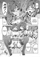 Koi Hime Love Maki!! 4 / 恋姫ラブマキ!!4 [Windart] [Love Live!] Thumbnail Page 26