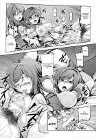 Koi Hime Love Maki!! 4 / 恋姫ラブマキ!!4 [Windart] [Love Live!] Thumbnail Page 27