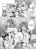 Koi Hime Love Maki!! 4 / 恋姫ラブマキ!!4 [Windart] [Love Live!] Thumbnail Page 29