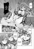Koi Hime Love Maki!! 4 / 恋姫ラブマキ!!4 [Windart] [Love Live!] Thumbnail Page 33