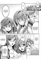 Koi Hime Love Maki!! 4 / 恋姫ラブマキ!!4 [Windart] [Love Live!] Thumbnail Page 38