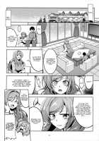 Koi Hime Love Maki!! 4 / 恋姫ラブマキ!!4 [Windart] [Love Live!] Thumbnail Page 06