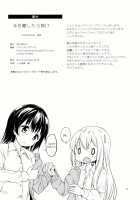 Letting Go of the Hand is a Loss / 手を離したら負け [Mountain Pukuichi] [Original] Thumbnail Page 17
